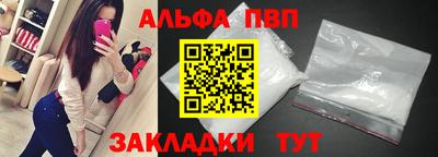 героин Рузаевка