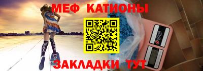 mdma Рыбинск