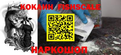 эйфоретик Рязань