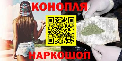 эйфоретик Рязань