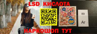 mdma Рыбинск