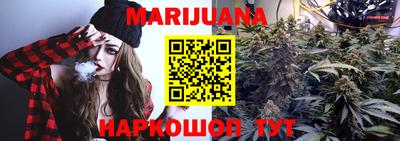 mdma Рыбинск