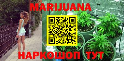 mdma Рыбинск