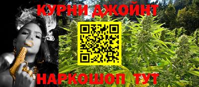 героин Рузаевка