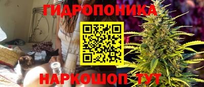 mdma Рыбинск