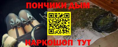 mdma Рыбинск