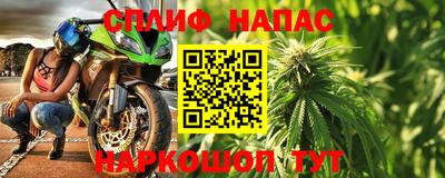mdma Рыбинск