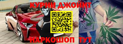 mdma Рыбинск