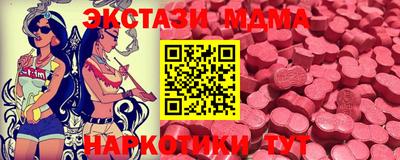 героин Рузаевка