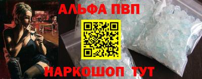 героин Рузаевка