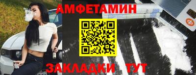 героин Рузаевка