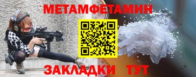 героин Рузаевка