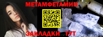 героин Рузаевка