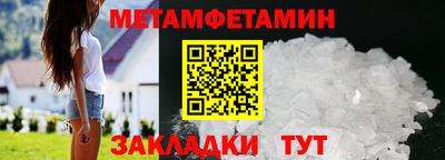 героин Рузаевка