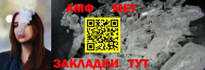 mdma Рыбинск