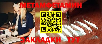 mdma Рыбинск