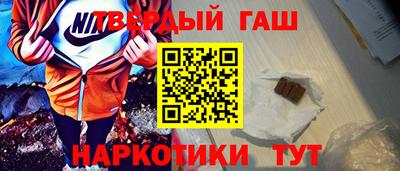 эйфоретик Рязань