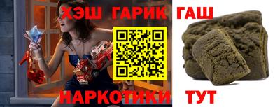 эйфоретик Рязань