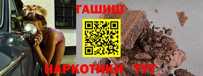 mdma Рыбинск