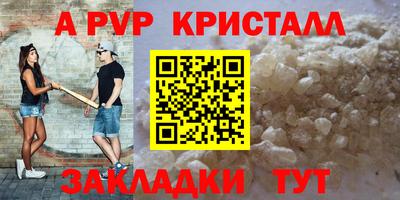 героин Рузаевка