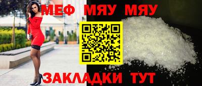 героин Рузаевка