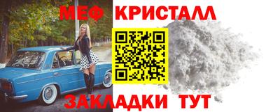 героин Рузаевка