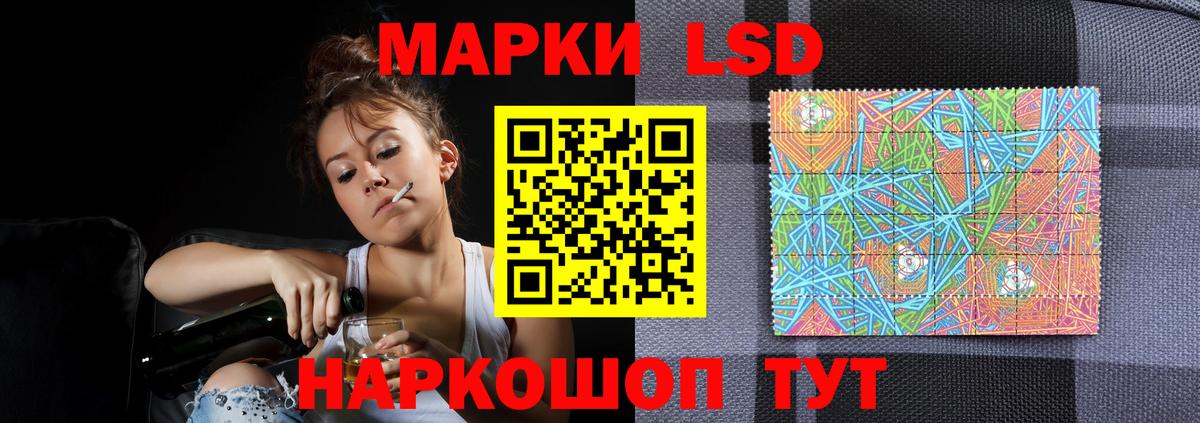 ЛСД экстази ecstasy Реж