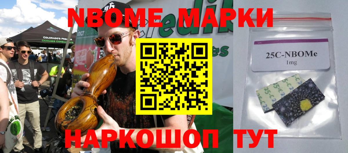 Реж  LSD-25 экстази ecstasy    ТОР  LSD-25 экстази кислота  Вход с VPN 