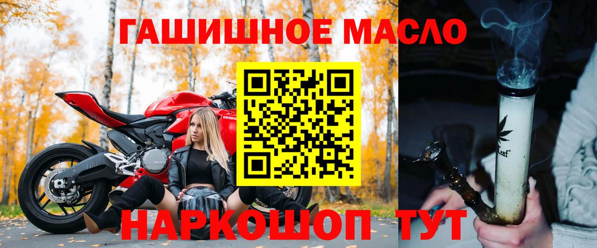 Дистиллят ТГК Wax Реж